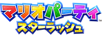 MPSR JP Logo.png