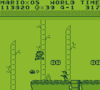 NM SML Chai Kingdom BGM.png