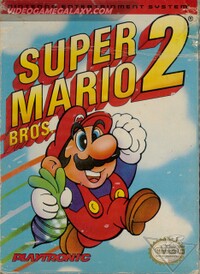 SMB2 Box BRA.jpg