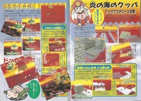 Walkthrough 2 SM642.jpg