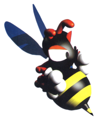 BUZZER.png