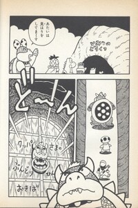 Cornice Cave YnRH2.jpg