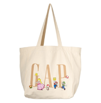 GAP Get the Item! bag.png