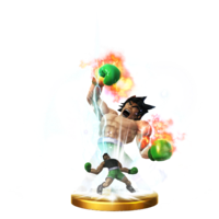 GigaMacTrophyWiiU.png