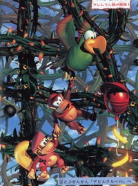 Group dkc2 08 alt.jpg