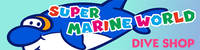 MK8-MarineWorld.png