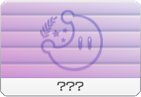 MK8D Moon Cup Course Icon.png