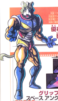 162LeonX.png