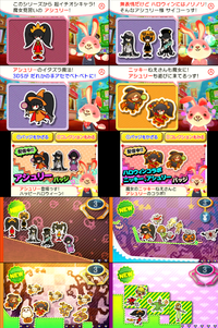 Ashley badges.png