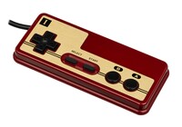 Famicom-controller-I.jpg
