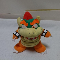 Banpresto SM64 Bowser.png