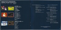 Famicom 20th Booklet 05-06.jpg