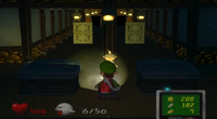 LM Earliest Unused Gallery.png