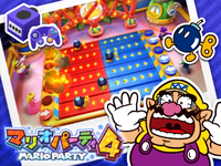 MPTT100 JP StaffCredits04.png