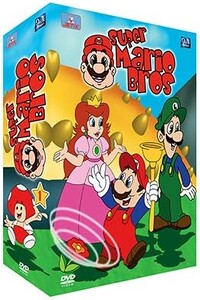 SMB Partie 1.jpg