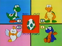 SMWMAYALQuestion.png