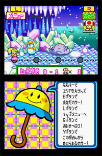 SPP pre-release - Screenshot5.png