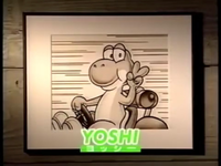 YoshiSMKStorePromo.png