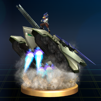 BrawlTrophy062.png
