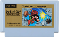 FC Wrecking Crew.png