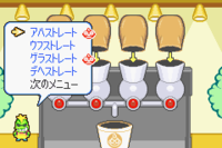 MLSS JP Starbeans Cafe Menu.png