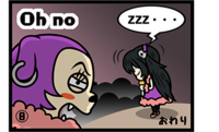 Comic ashley 08.png