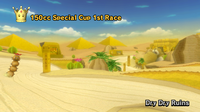 Dry Dry Ruins.png