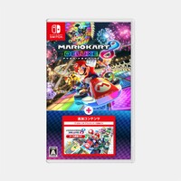 MK8DBCPbundlePrereleaseJpbox art.jpg