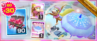 MKT Tour50 DixieKongPack.png