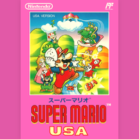 NintendoMusic SuperMarioBros2 JP.png
