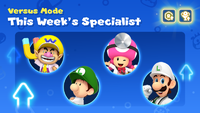 DMW Versus Mode S3 b.png