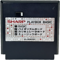 PlayBox BASIC FC Cartridge.png
