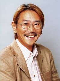 Shigeru Chiba.jpg