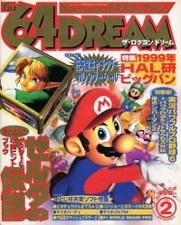 The 64 DREAM Cover 29.jpg