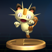 BrawlTrophy219.png