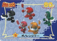 Card 18.jpg