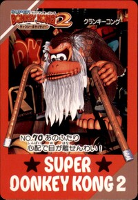 DKC Card 70.jpg