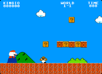 Kingio Brothers Game.png