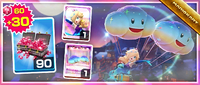 MKT Tour59 AuroraBalloonsPack.png