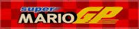 MKW-SuperMarioGP.png