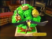 SML2 commercial Tree Zone.jpg