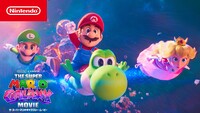 TSMGM JP promo image 3.jpg