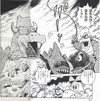 Bowser Jurassic Castle SMW9.jpg