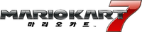 Mario Kart 7 Logo.png