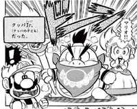 SMKun 31 Bowser Jr.png