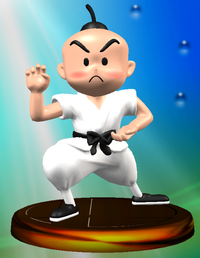 Trophy243.png