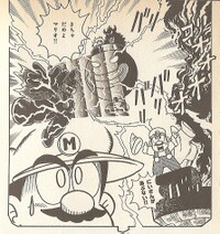 A little recap SMW4.jpg