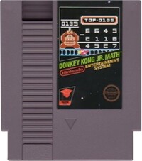 DKJRM Cartridge Art.jpg