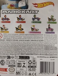 MKHW Kart Series40.jpg