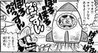 Rocket SMB2 SuperMarioKun.jpg